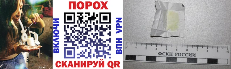 Amphetamine Розовый  Златоуст 