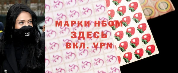 СК Верея