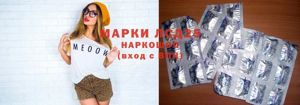 СК Верея