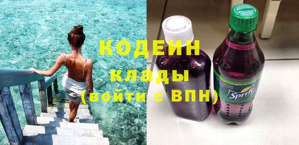 СК Верея