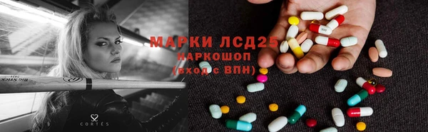 мефедрон VHQ Верхнеуральск