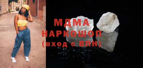 СК Верея