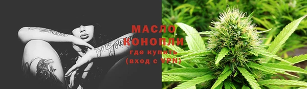 мефедрон VHQ Верхнеуральск