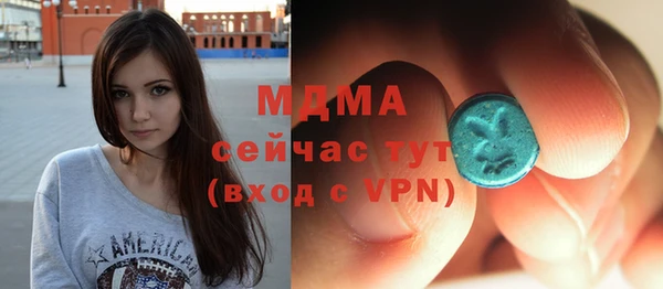 мефедрон VHQ Верхнеуральск
