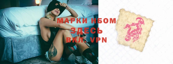 мефедрон VHQ Верхнеуральск