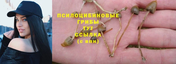мефедрон VHQ Верхнеуральск