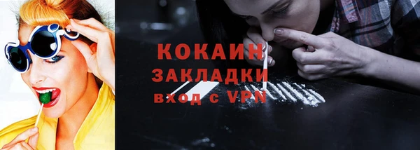 мефедрон VHQ Верхнеуральск