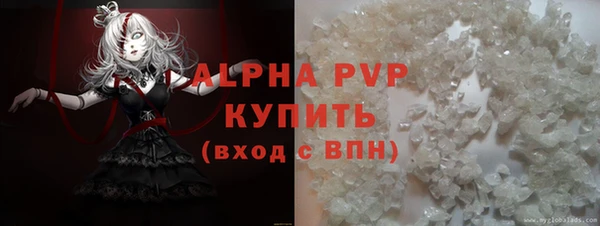 мефедрон VHQ Верхнеуральск