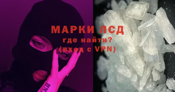 COCAINE Верхний Тагил