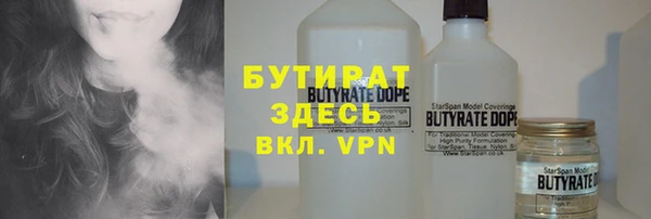 СК Верея