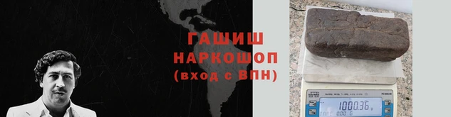 мефедрон VHQ Верхнеуральск