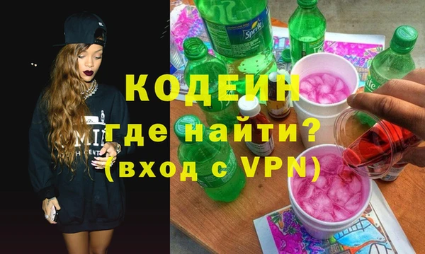 мефедрон VHQ Верхнеуральск