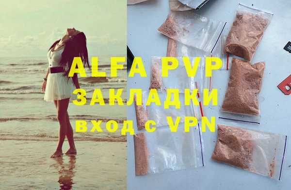 COCAINE Верхний Тагил