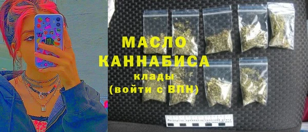 мефедрон VHQ Верхнеуральск