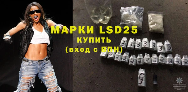 COCAINE Верхний Тагил