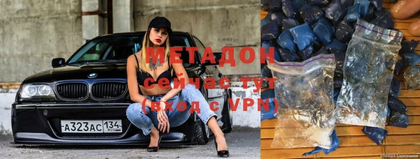 мефедрон VHQ Верхнеуральск