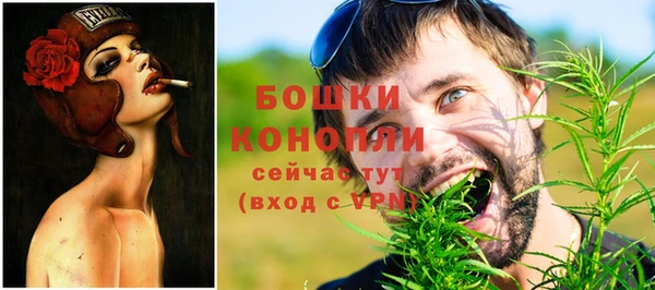 СК Верея