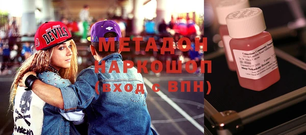 мефедрон VHQ Верхнеуральск