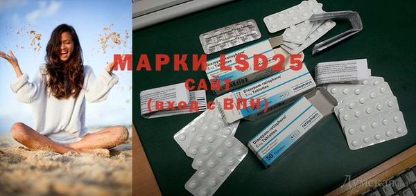 COCAINE Верхний Тагил