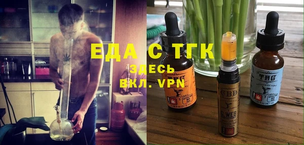 СК Верея