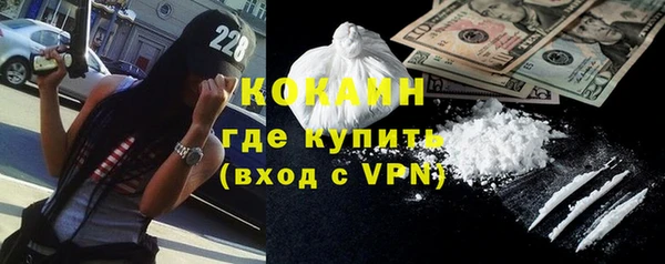 СК Верея