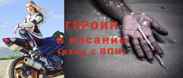 мефедрон VHQ Верхнеуральск