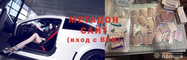 СК Верея